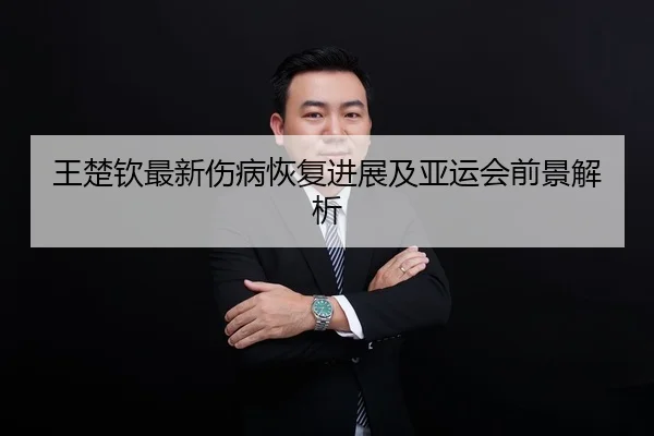 img_1790764225069_3_0_649.jpg
